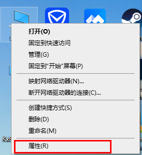 如何将win10家庭版升级为旗舰版?
