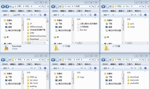 win7窗口排列方法介绍