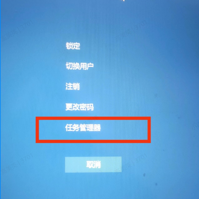 win10家庭版如何显示隐藏文件夹