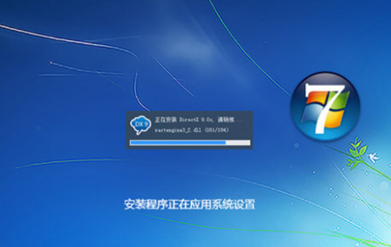 win7 ISO镜像文件的尺寸是多少?