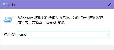 清理win10系统的C盘休眠文件