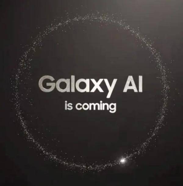 三星S23等设备将获得S24 AI功能,通过One UI 6.1升级