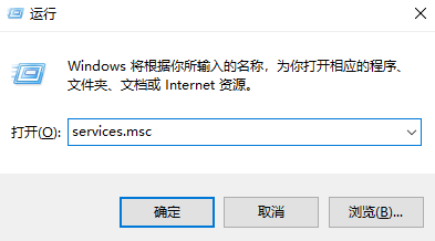 解决win8驱动安装失败的方法