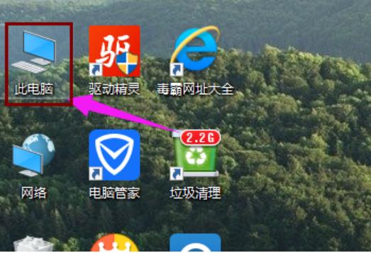 win10如何设置文件夹共享 win10文件夹共享设置的步骤
