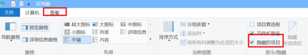 如何解决Windows 10商店速度问题