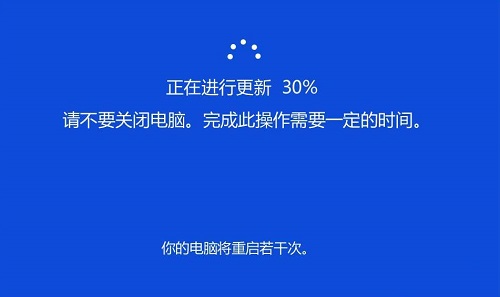 介绍win101909是否值得更新的详细信息