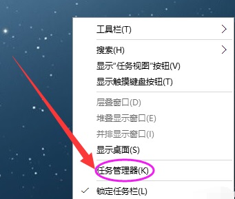 Win10自动更新的完整关闭步骤