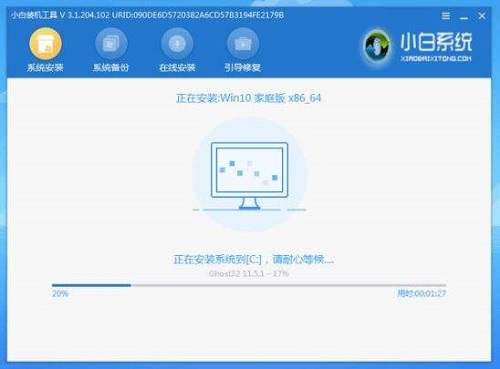 上门电脑重装系统费用详解