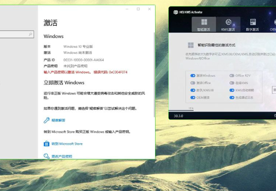 win10家庭版应用无法启动问题的解决方法