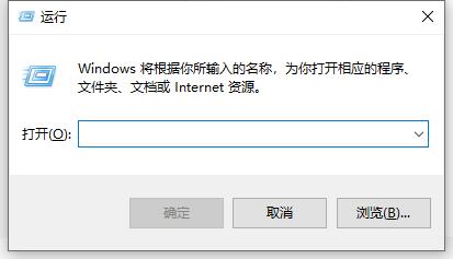 如何在家庭版Win10上禁用Defender