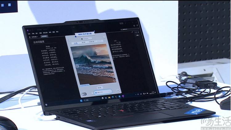 “AI PC”的未来在旧电脑而非新处理器上展望