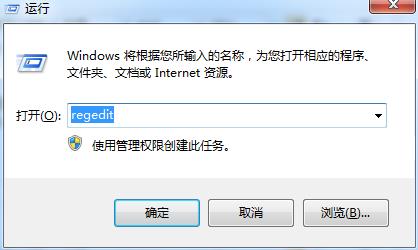 解决0xc0000005错误代码的有效方法