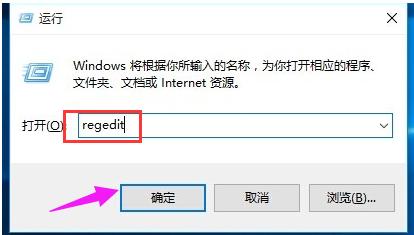 解决局域网访问问题的方法