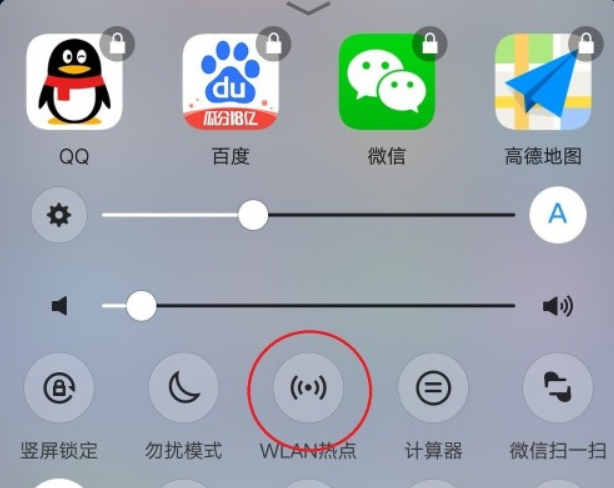 设置Win10 USB网络共享