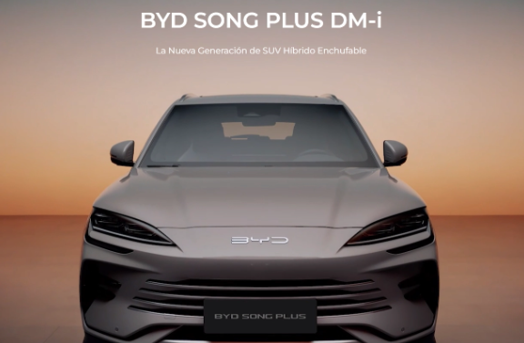 比亚迪宋PLUS DM-i在墨西哥上市,迎来绿色出行新时代