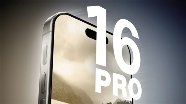 iPhone 16首度改变:电源键旁加入双模式触摸+按压拍照按钮