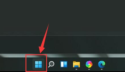 如何关闭Win11小组件,按下W键弹出?