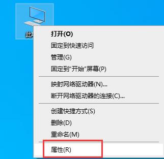 关闭win10提示弹框的简易教程