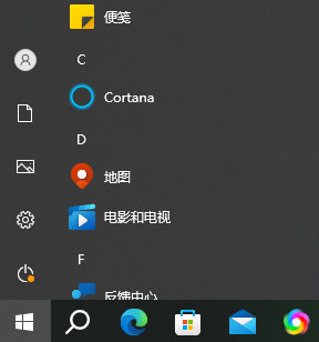 无法登录win10家庭版系统，忘记了管理员密码