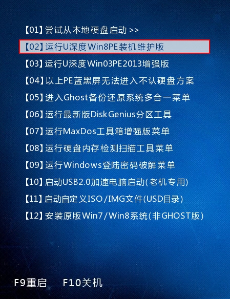 Win10安装教程:全面探索U盘安装技巧
