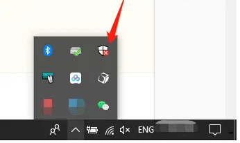 如何禁用Windows 10自带的杀毒功能?
