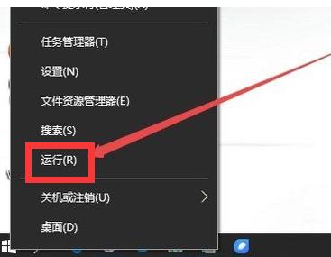 如何配置安装软件时需要管理员权限