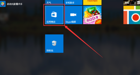 蜘蛛纸牌在Windows10操作系统中是否可用?