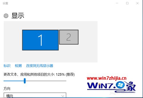 无法连接HDMI的Win10家庭版