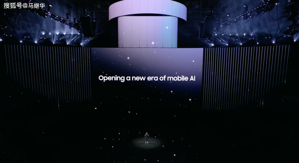 三星Galaxy S24系列发布,AI生成技术大幅提升移动影像体验