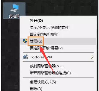 宽带自动连接的设置方法详解