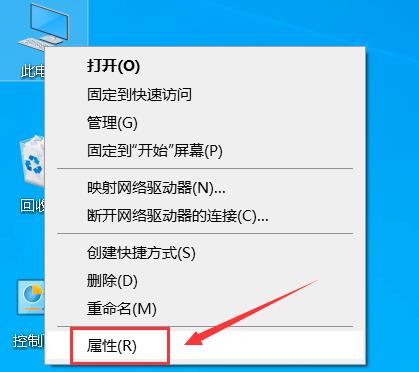 解决Win10黑屏屏幕无法恢复的方法