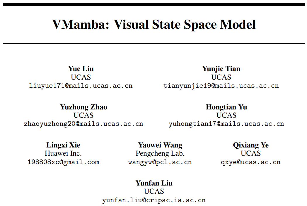 中国科学院、华为等推出了自己的VMamba,以回应视觉Mamba模型的Swin时刻