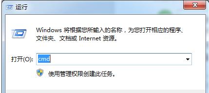学习DNS设置,掌握设置DNS的步骤