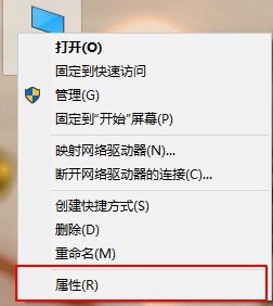 如何解决win10家庭版虚拟机的不兼容问题