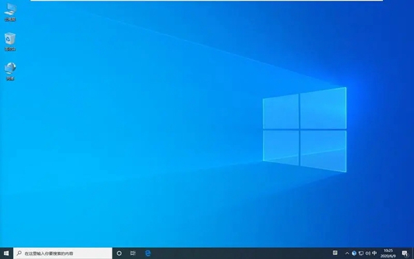 Win10家庭版是否支持文件夹加密功能?