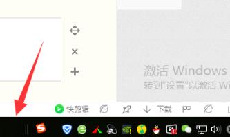 深入解析win10运行新任务的代码功能