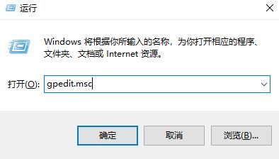 解决win10无限还原的更新失败问题