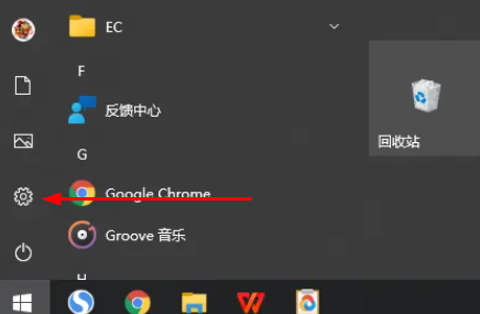 如何在win10中关闭开机密码设置