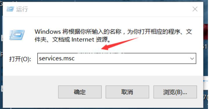 关闭win10的自动更新-教你如何关闭自动更新