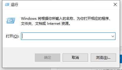 如何处理win10安全中心持续显示的威胁问题