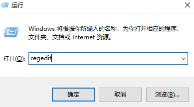 win7无线网络设置选项消失了