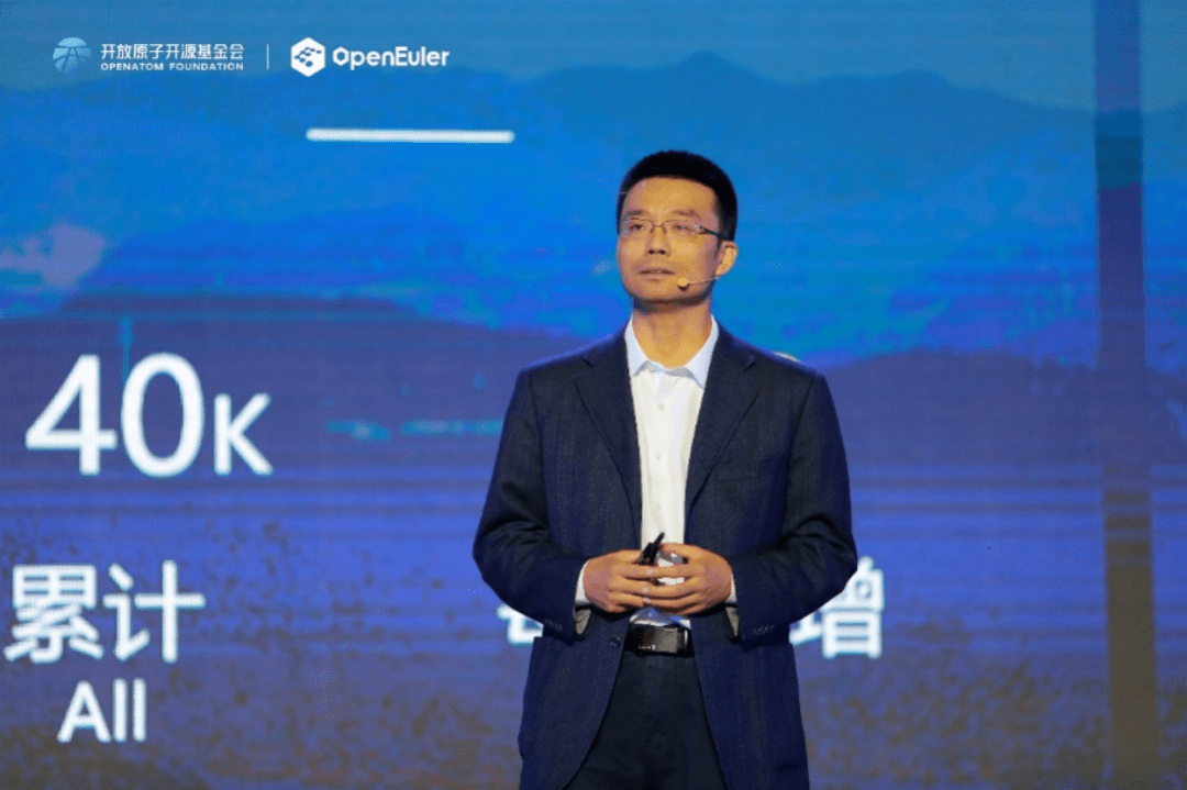 openEuler引入人工智能技术,助力构建全方位数字基础设施操作系统