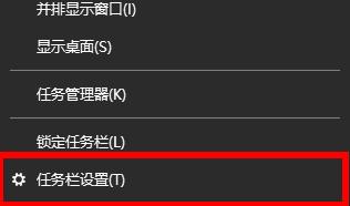 如何打开电脑WiFi开关找回WiFi图标?