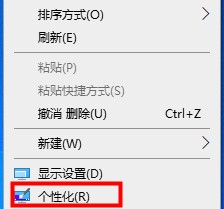 win10操作系统入门指南