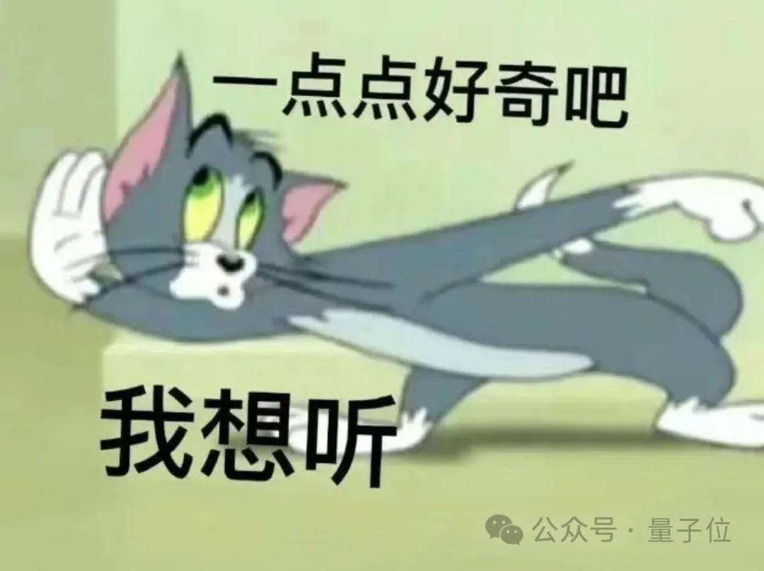 智谱第4代大模型亮相,国产GPTs问世,性能媲美GPT-4!