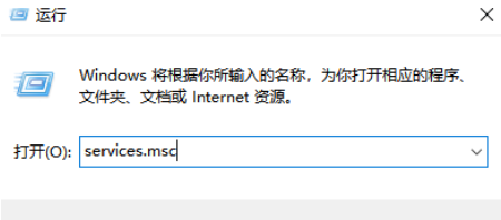 拒绝访问win10家庭版update