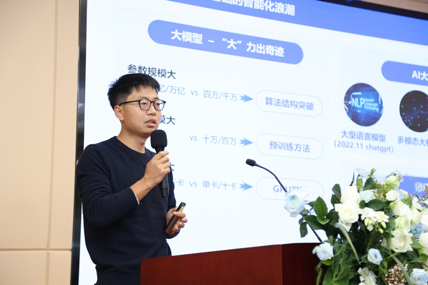 通过AI技术,夸克扫描王实现了落地应用,为企业提高了效率