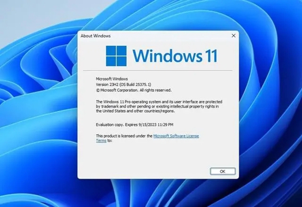 win1123h2的版本是什么