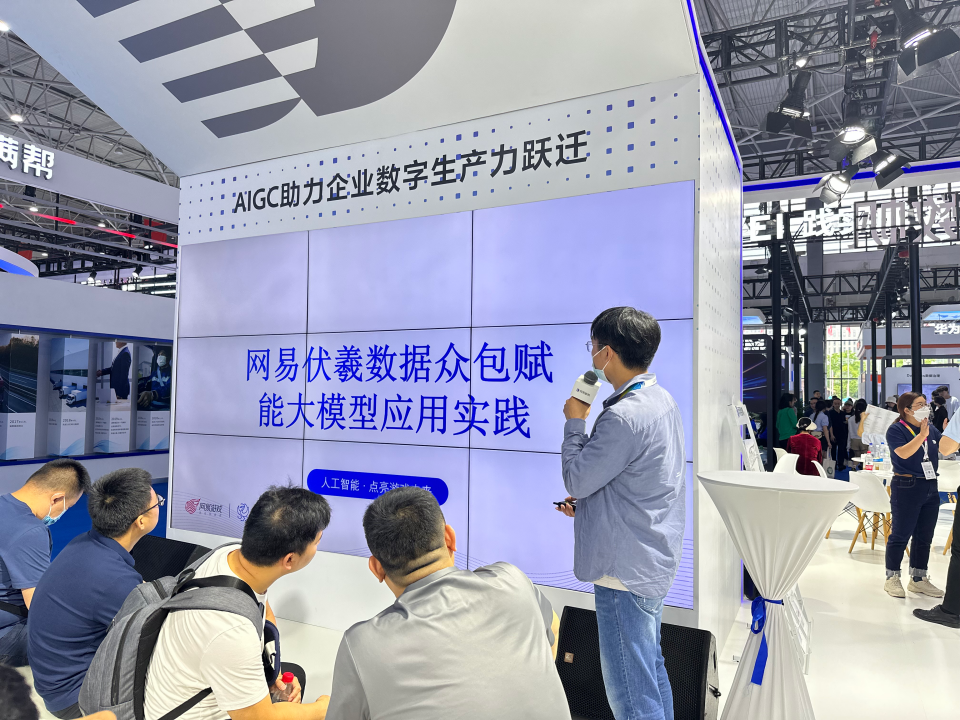 有灵众包平台:大模型时代智能数据标注解决方案