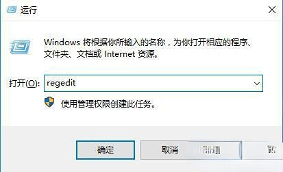 不支持家庭版win10的必备函数